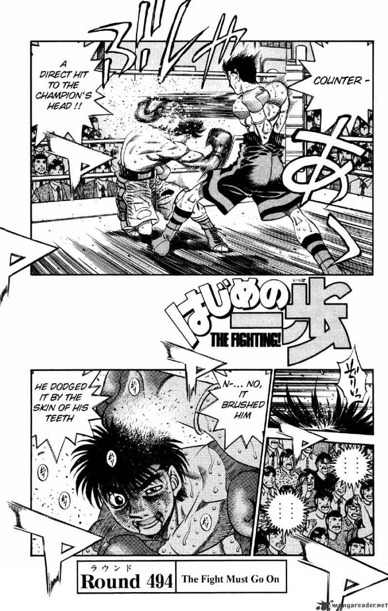 Hajime no Ippo – The First Step chapter 494 page 1
