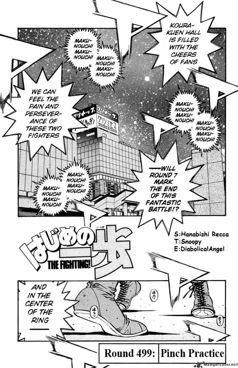 Hajime no Ippo – The First Step chapter 499 page 1
