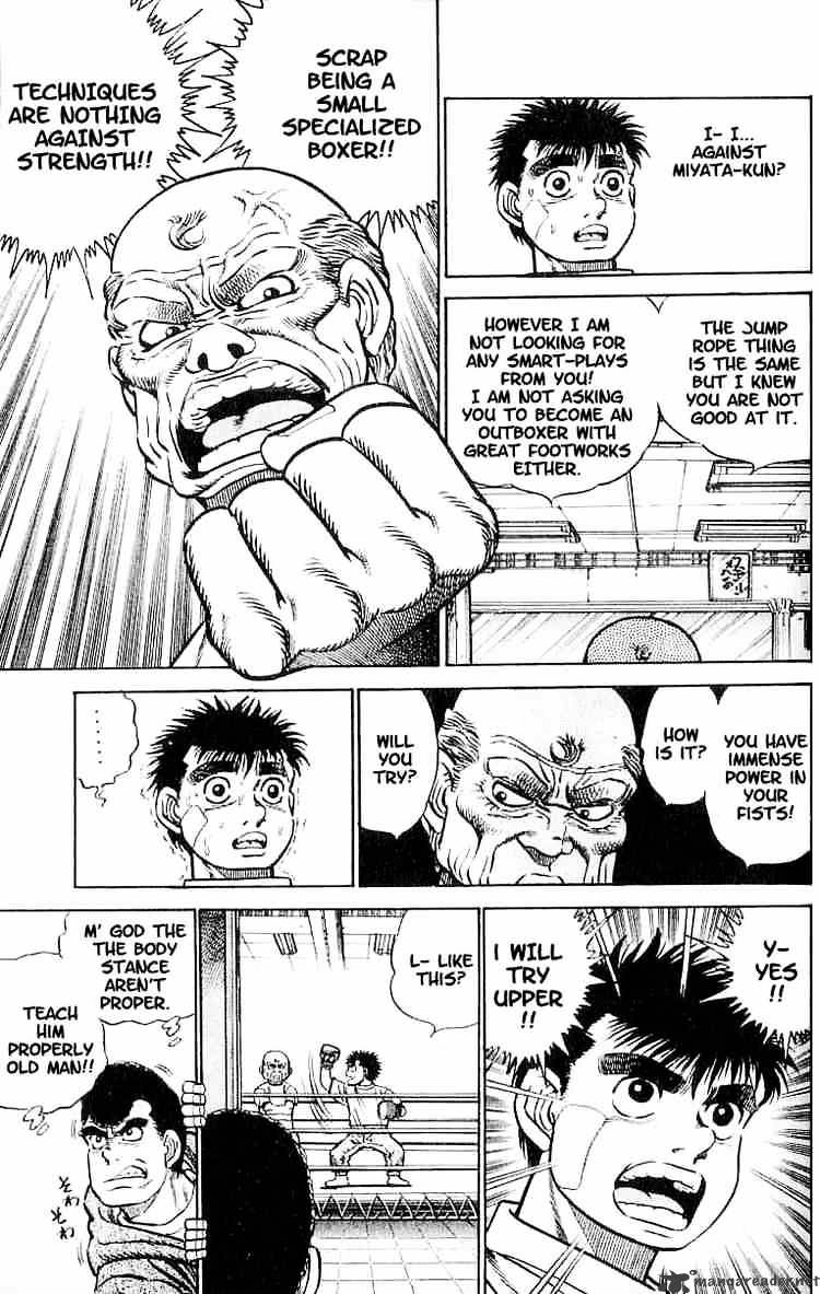Hajime no Ippo – The First Step chapter 5 page 13