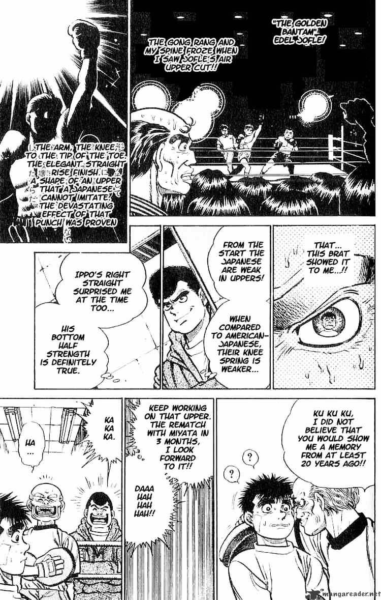 Hajime no Ippo – The First Step chapter 5 page 19