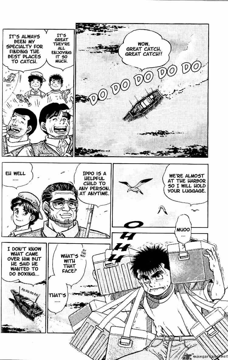 Hajime no Ippo – The First Step chapter 5 page 2