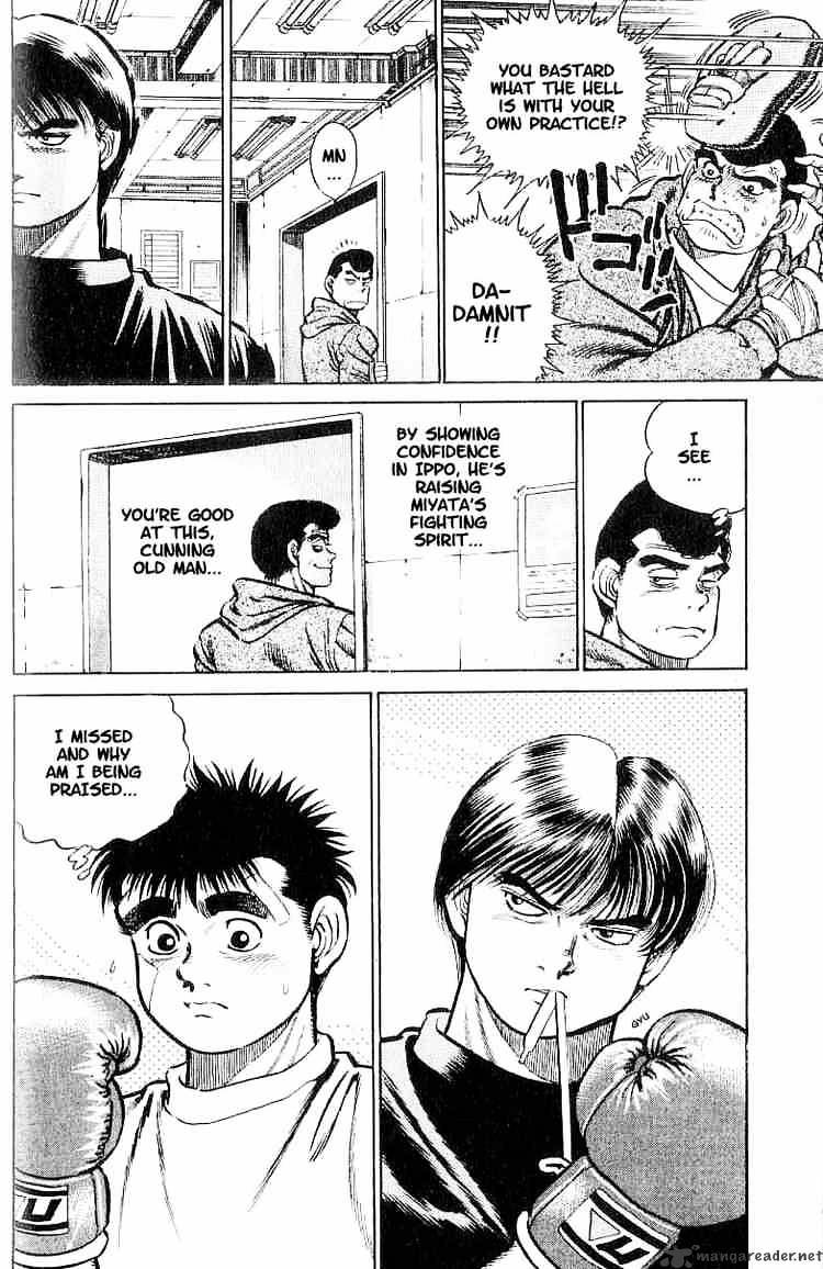 Hajime no Ippo – The First Step chapter 5 page 20