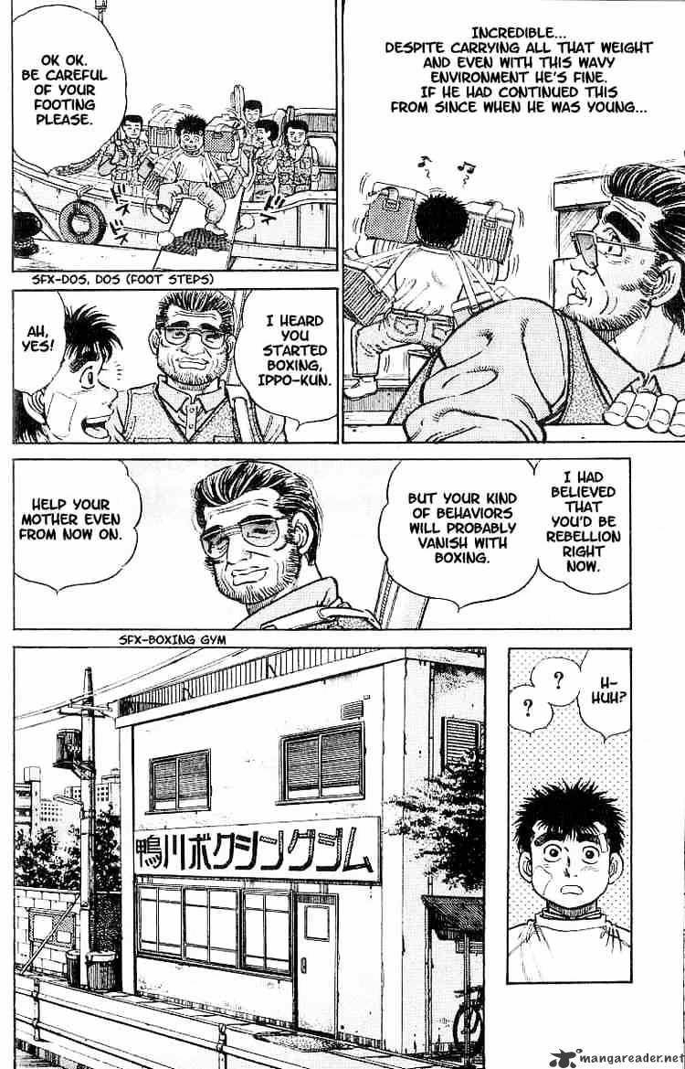 Hajime no Ippo – The First Step chapter 5 page 4