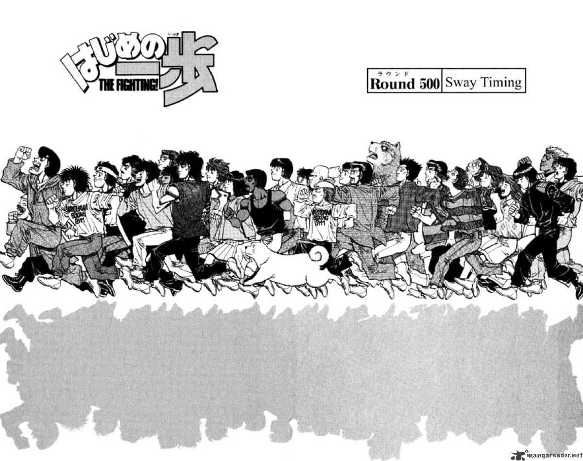 Hajime no Ippo – The First Step chapter 500 page 2
