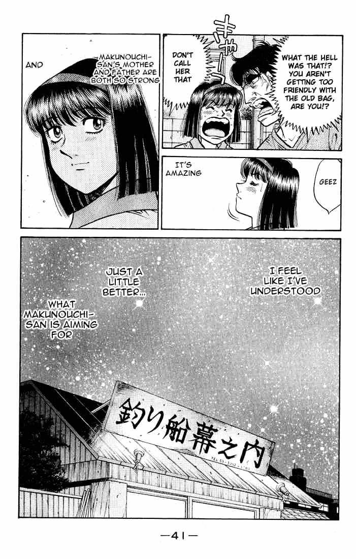 Hajime no Ippo – The First Step chapter 504 page 19