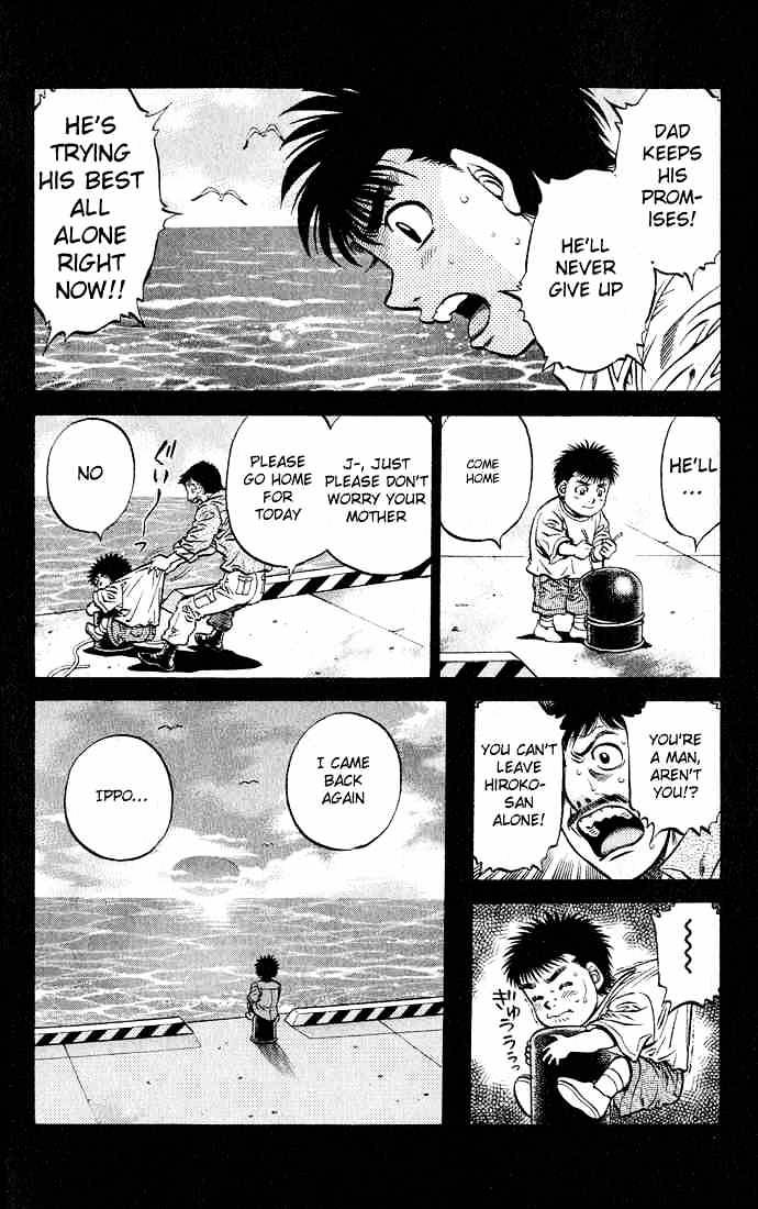 Hajime no Ippo – The First Step chapter 504 page 6