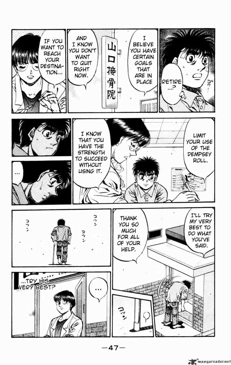 Hajime no Ippo – The First Step chapter 505 page 4