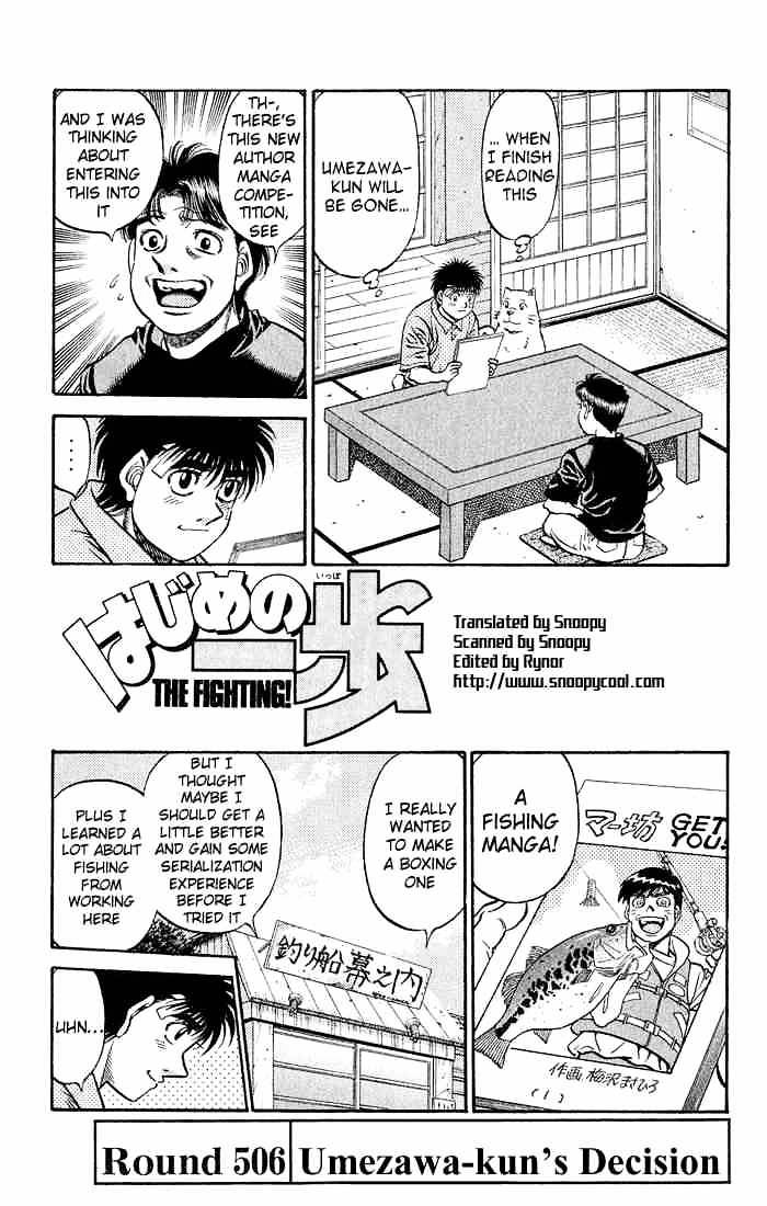 Hajime no Ippo – The First Step chapter 506 page 1