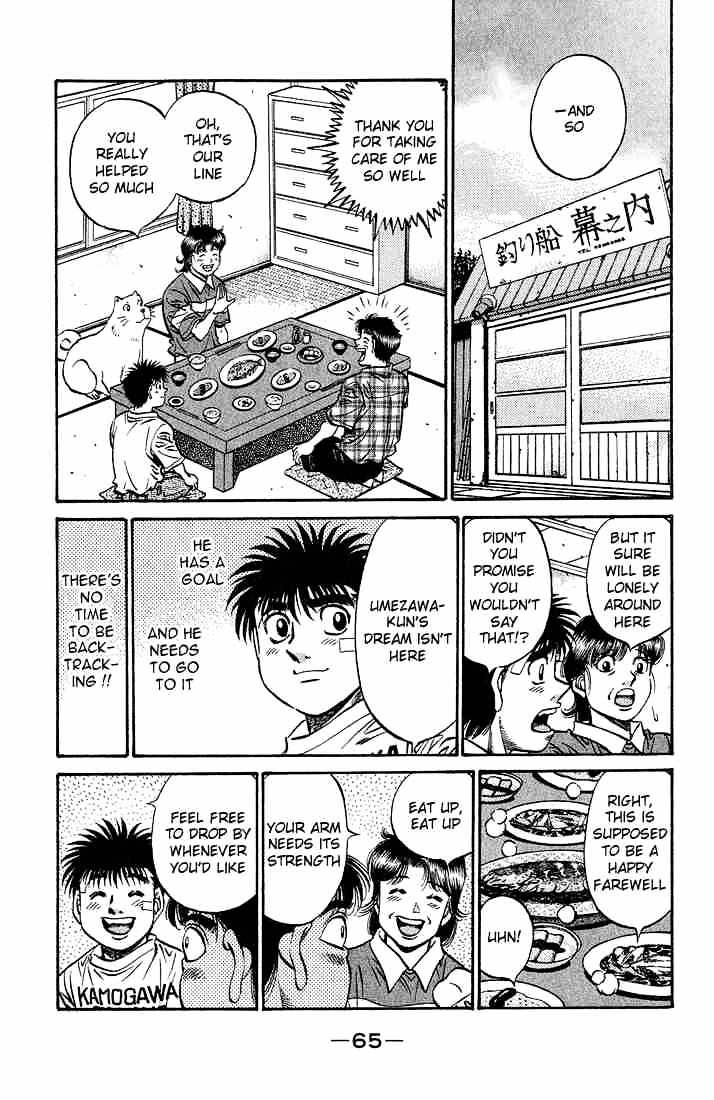 Hajime no Ippo – The First Step chapter 506 page 11