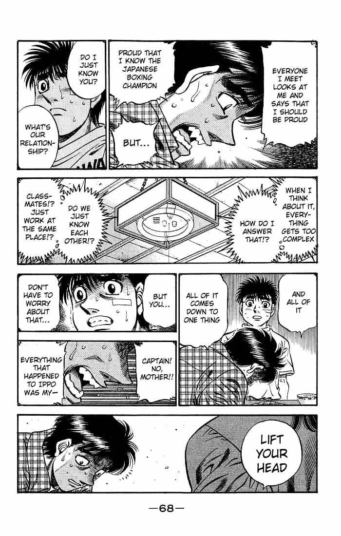 Hajime no Ippo – The First Step chapter 506 page 14