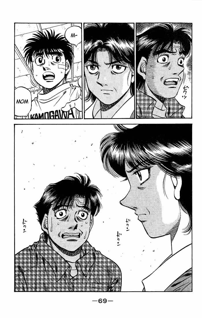 Hajime no Ippo – The First Step chapter 506 page 15