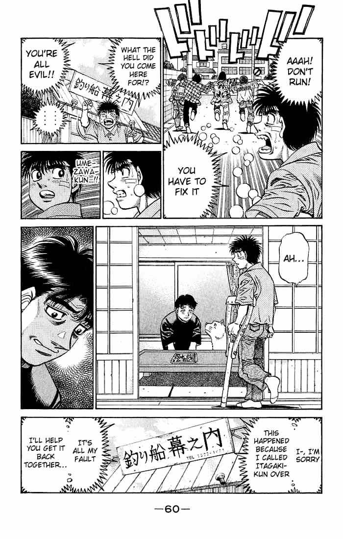 Hajime no Ippo – The First Step chapter 506 page 6