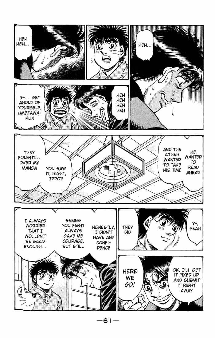 Hajime no Ippo – The First Step chapter 506 page 7
