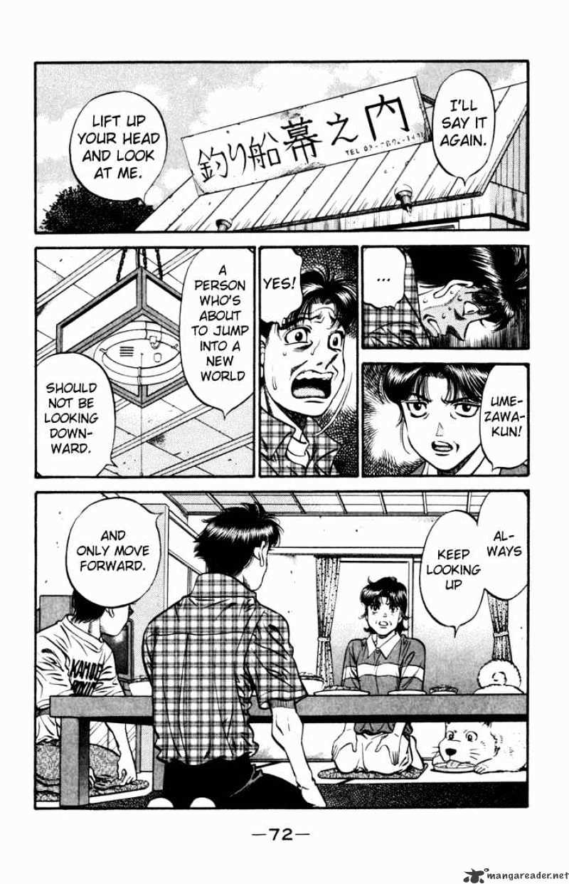 Hajime no Ippo – The First Step chapter 507 page 2