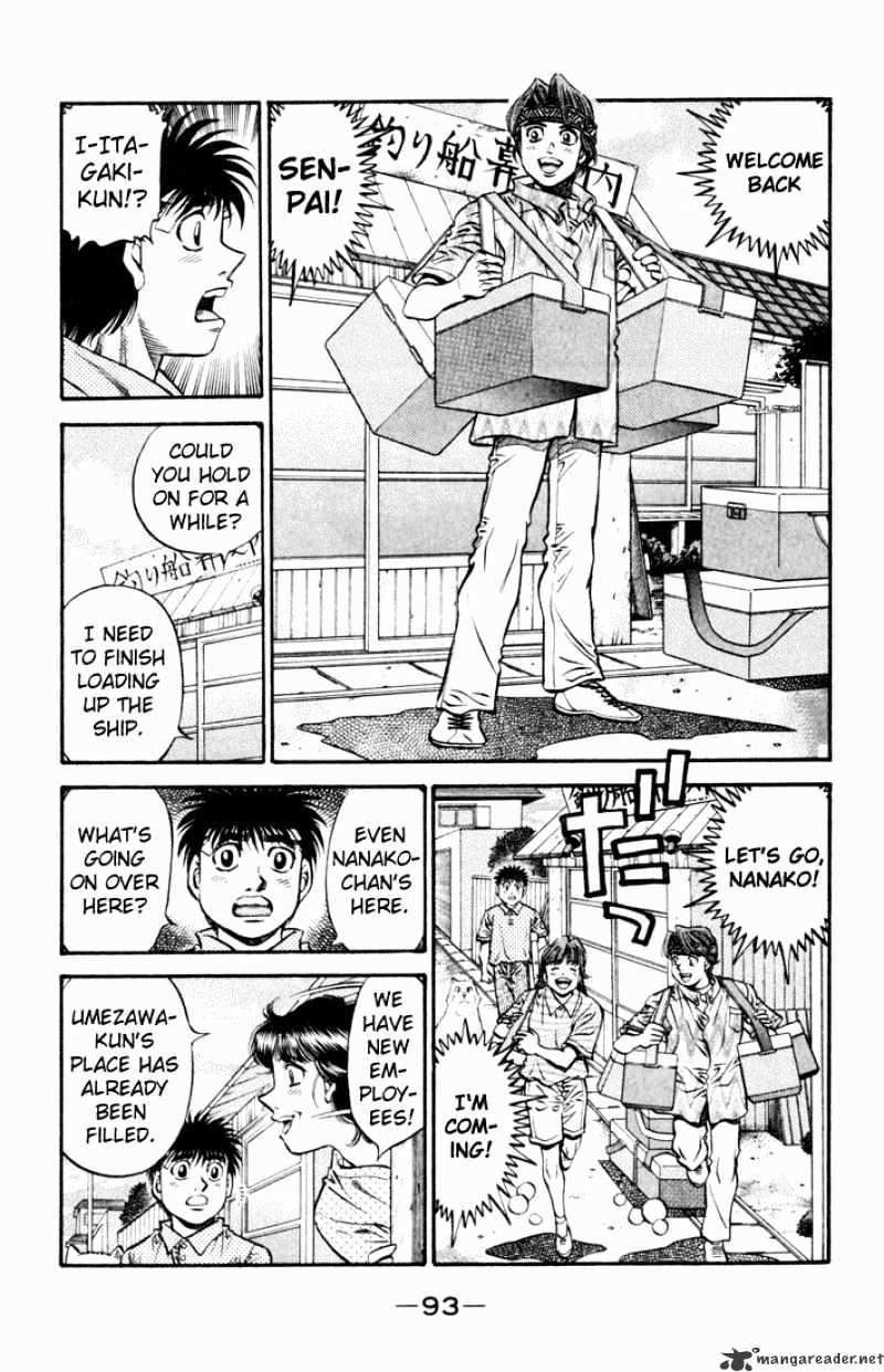 Hajime no Ippo – The First Step chapter 508 page 7