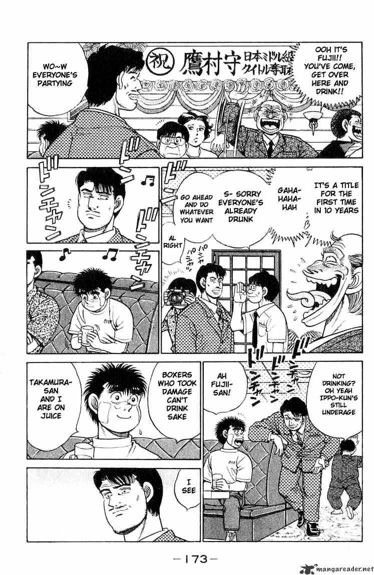 Hajime no Ippo – The First Step chapter 51 page 13