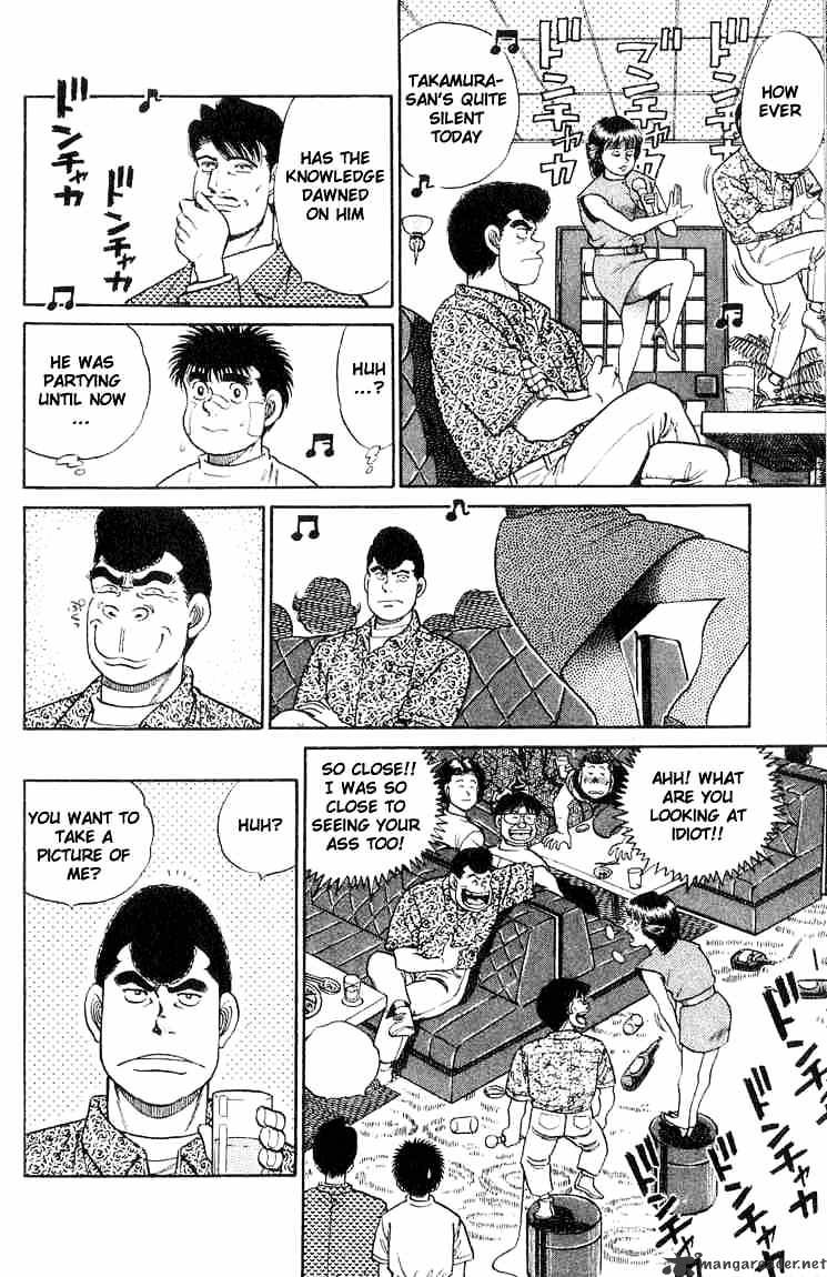 Hajime no Ippo – The First Step chapter 51 page 14