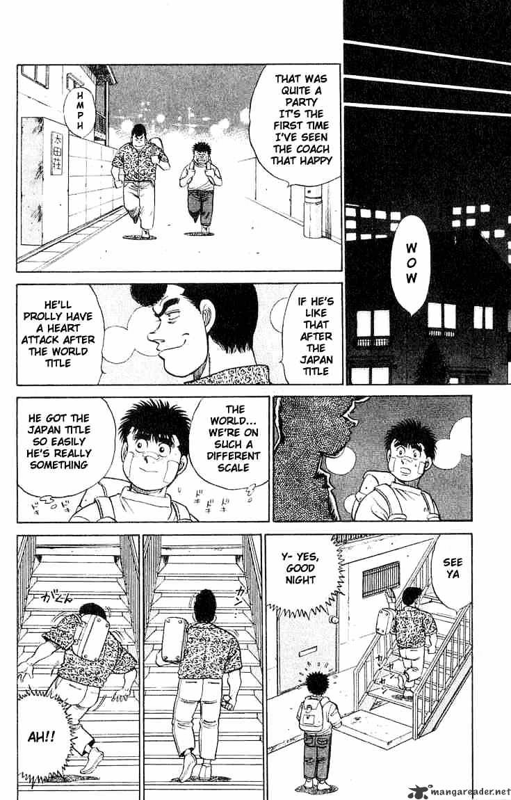 Hajime no Ippo – The First Step chapter 51 page 16