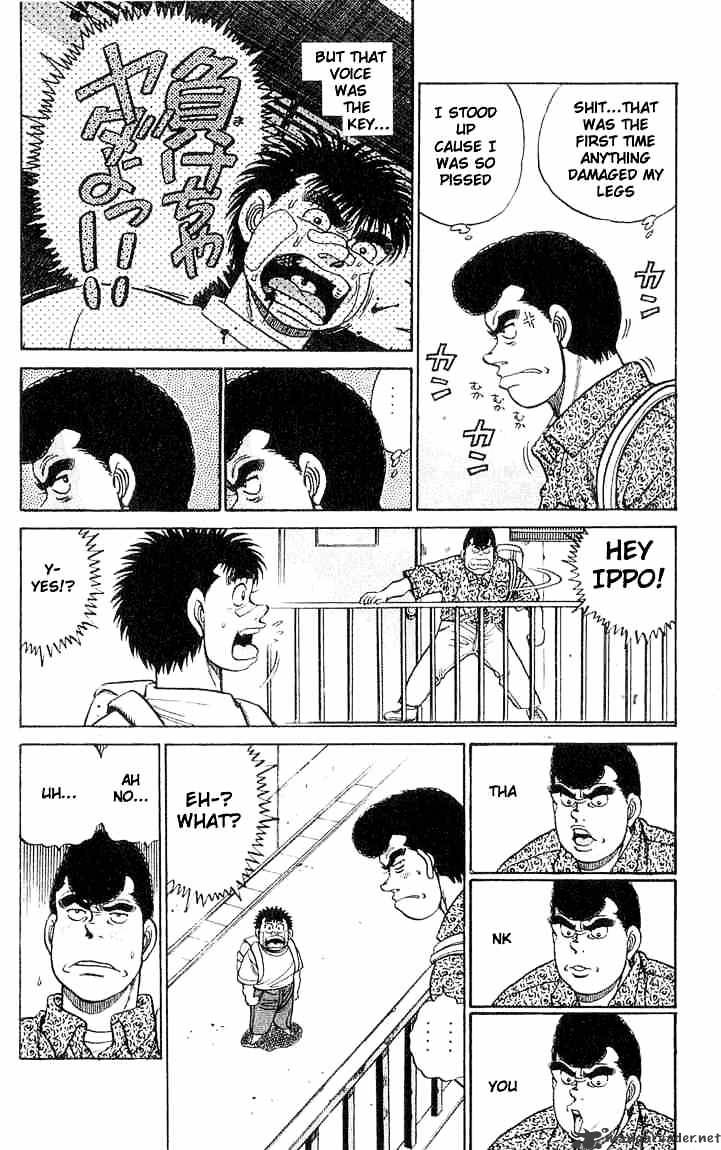 Hajime no Ippo – The First Step chapter 51 page 18