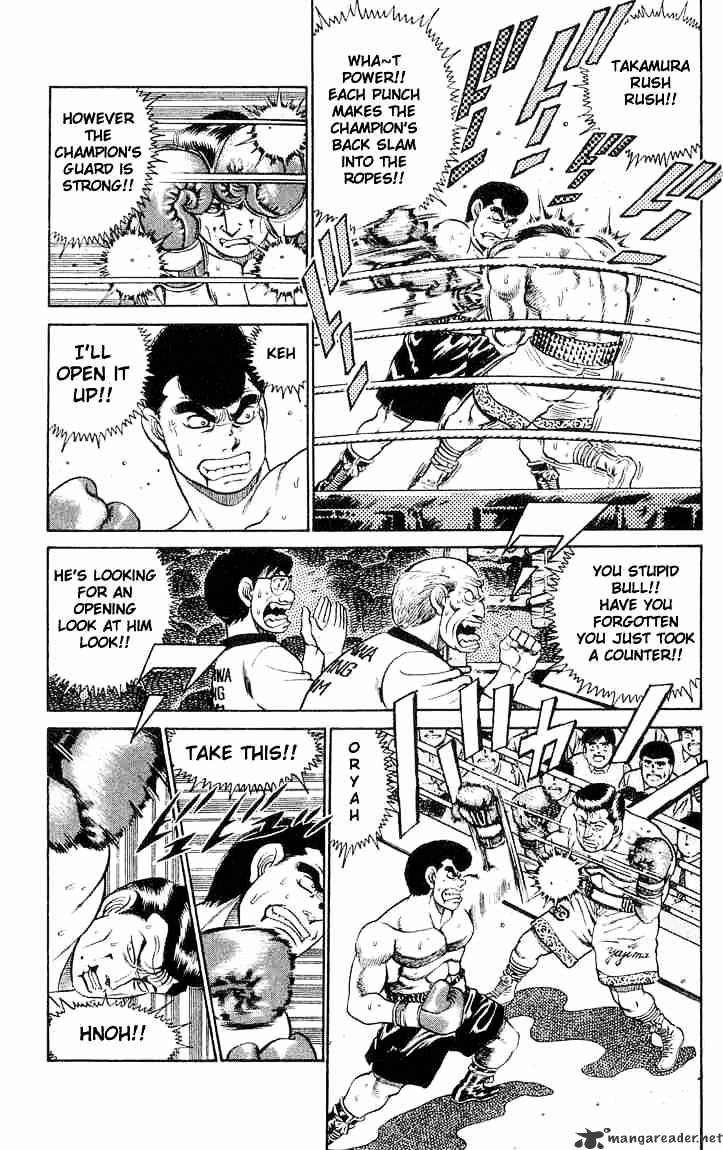 Hajime no Ippo – The First Step chapter 51 page 3