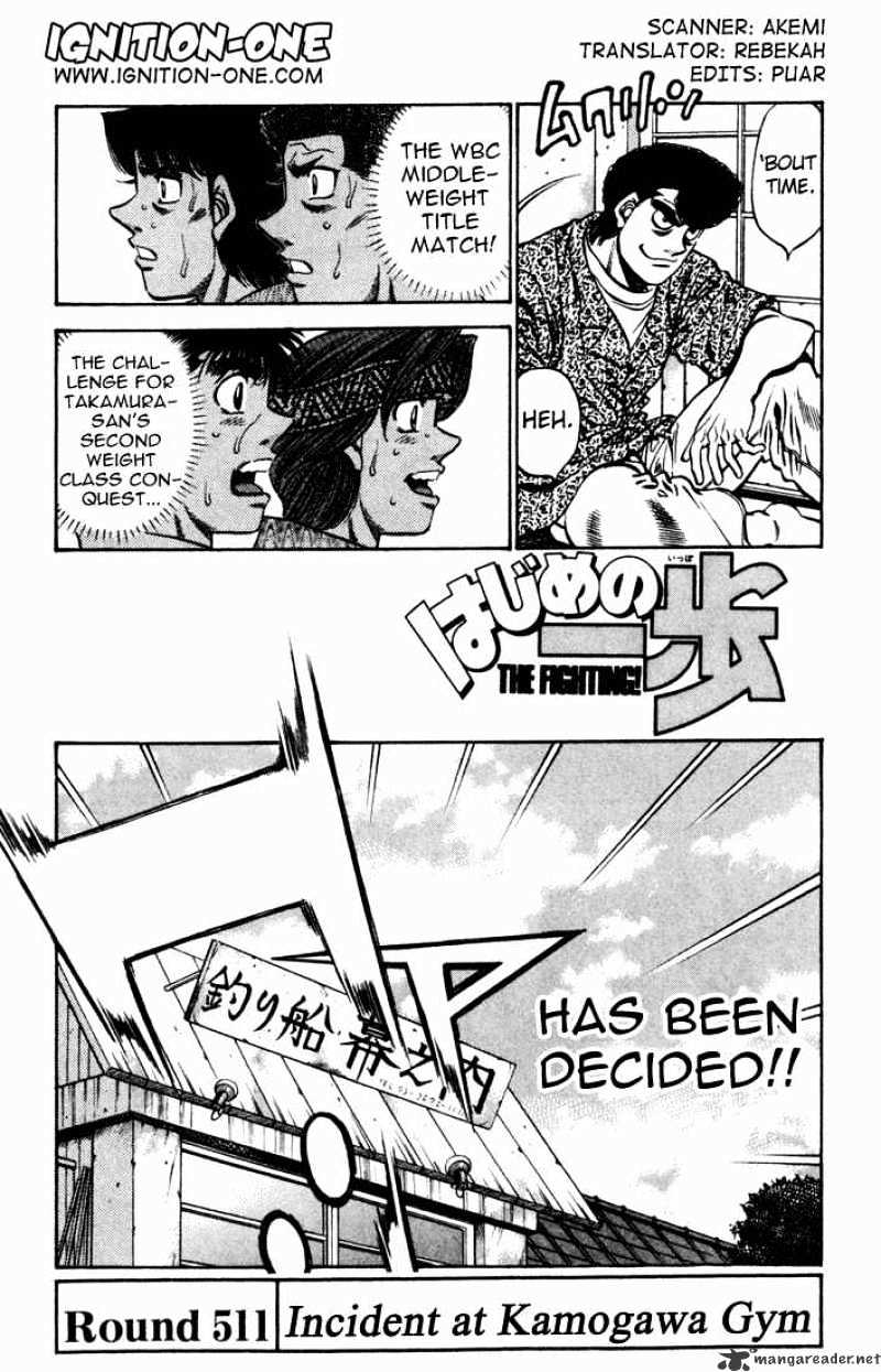 Hajime no Ippo – The First Step chapter 511 page 1
