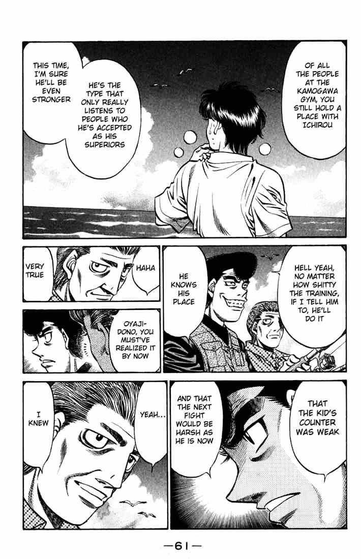 Hajime no Ippo – The First Step chapter 516 page 5
