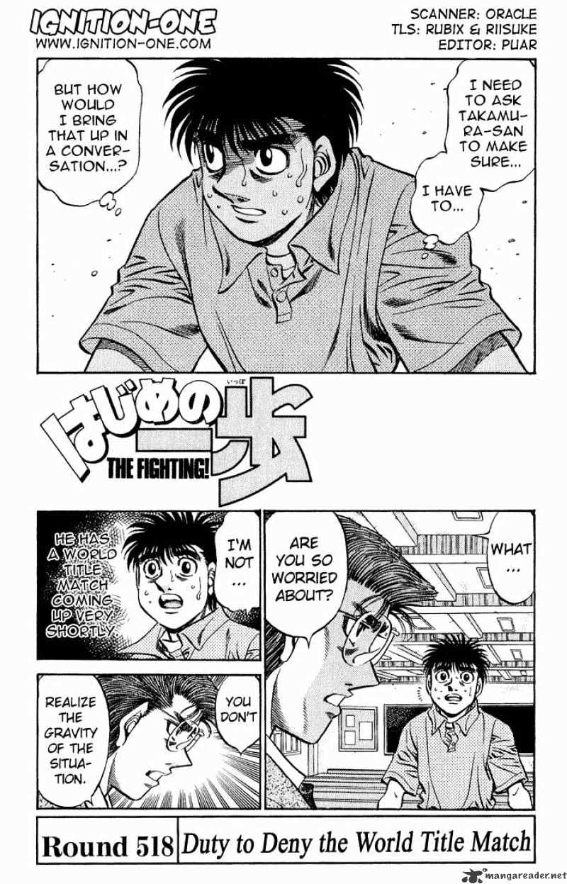 Hajime no Ippo – The First Step chapter 518 page 1