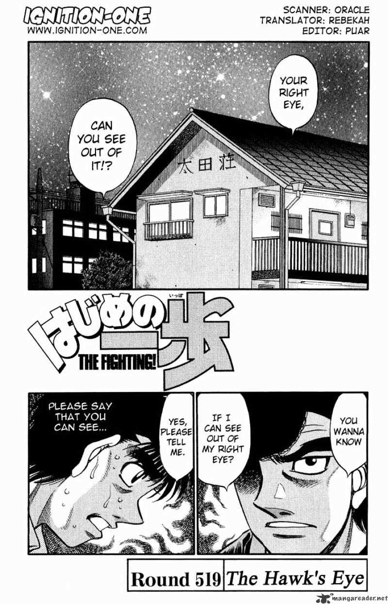 Hajime no Ippo – The First Step chapter 519 page 1
