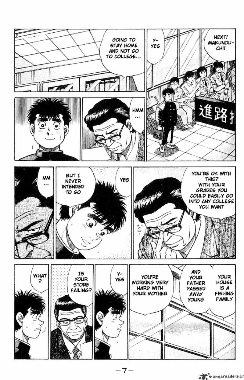 Hajime no Ippo – The First Step chapter 52 page 6