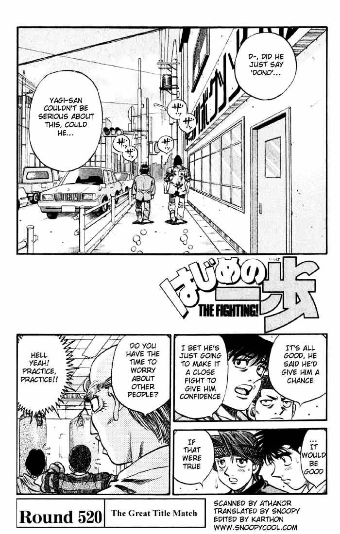 Hajime no Ippo – The First Step chapter 520 page 1