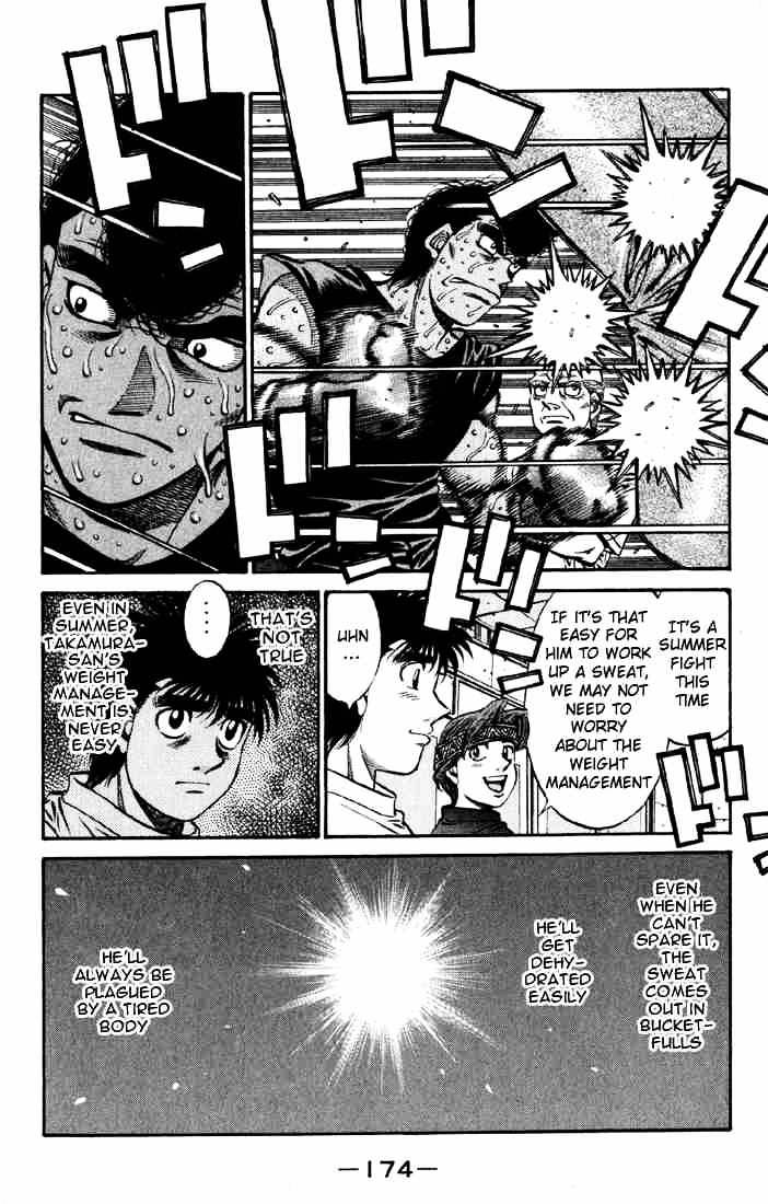 Hajime no Ippo – The First Step chapter 522 page 6