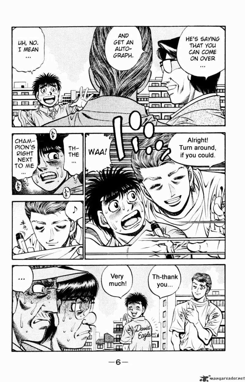 Hajime no Ippo – The First Step chapter 523 page 4