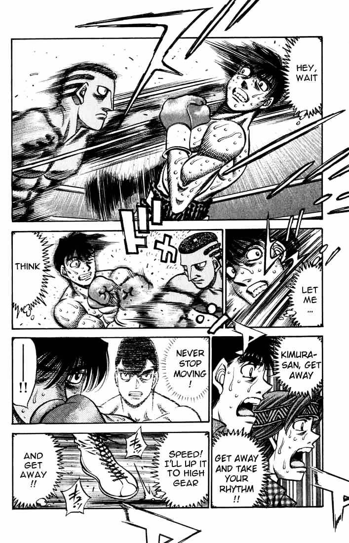 Hajime no Ippo – The First Step chapter 525 page 15