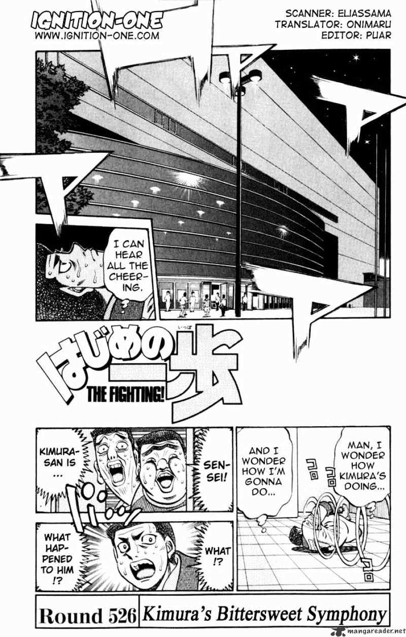Hajime no Ippo – The First Step chapter 526 page 1