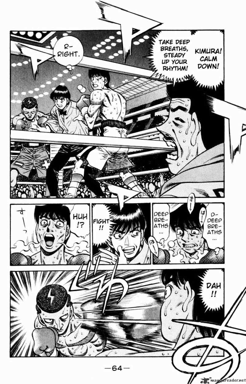Hajime no Ippo – The First Step chapter 526 page 4
