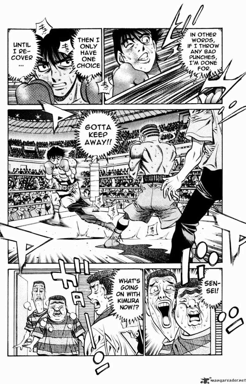 Hajime no Ippo – The First Step chapter 526 page 6