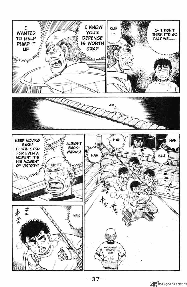 Hajime no Ippo – The First Step chapter 53 page 13