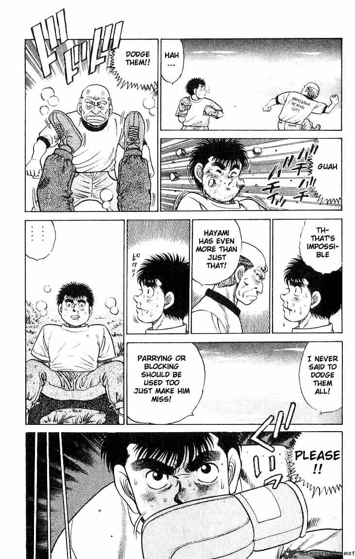 Hajime no Ippo – The First Step chapter 53 page 15