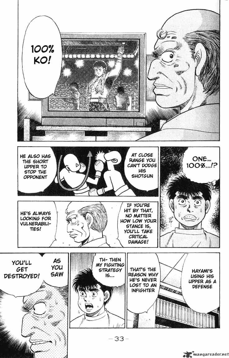 Hajime no Ippo – The First Step chapter 53 page 9