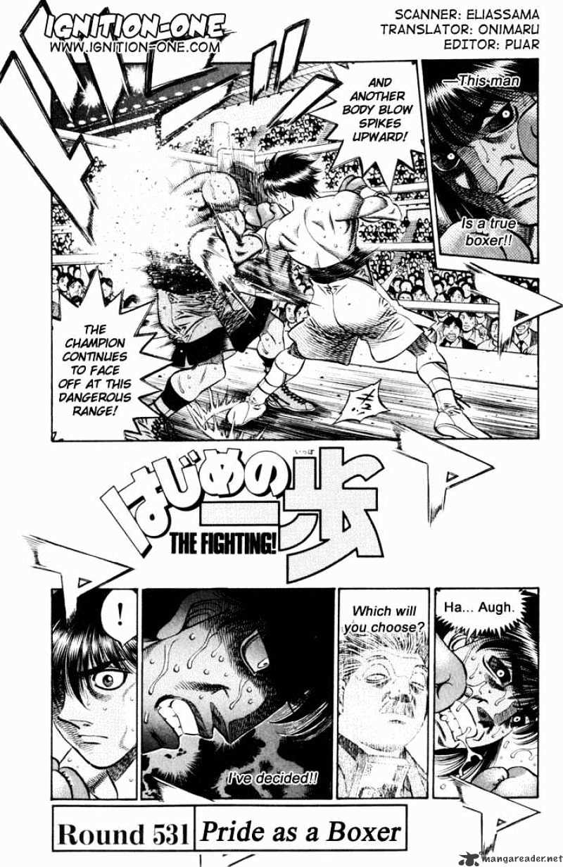 Hajime no Ippo – The First Step chapter 531 page 1