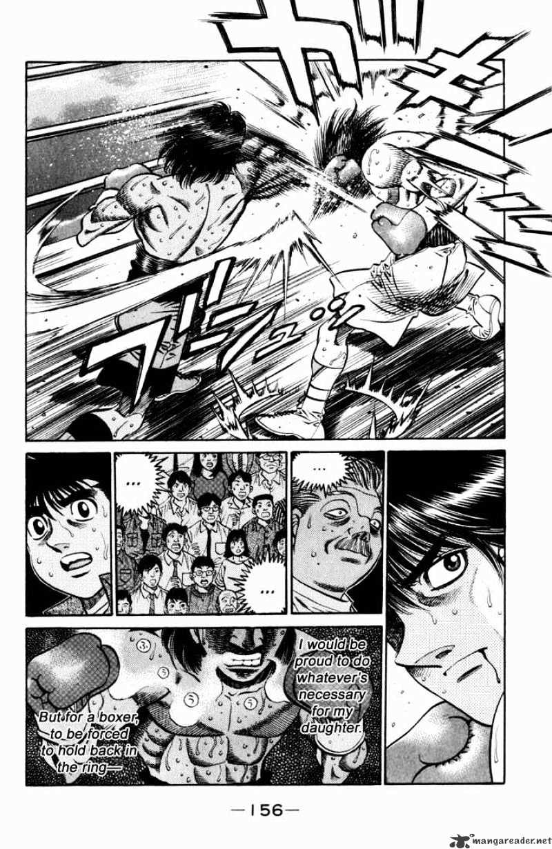 Hajime no Ippo – The First Step chapter 531 page 2