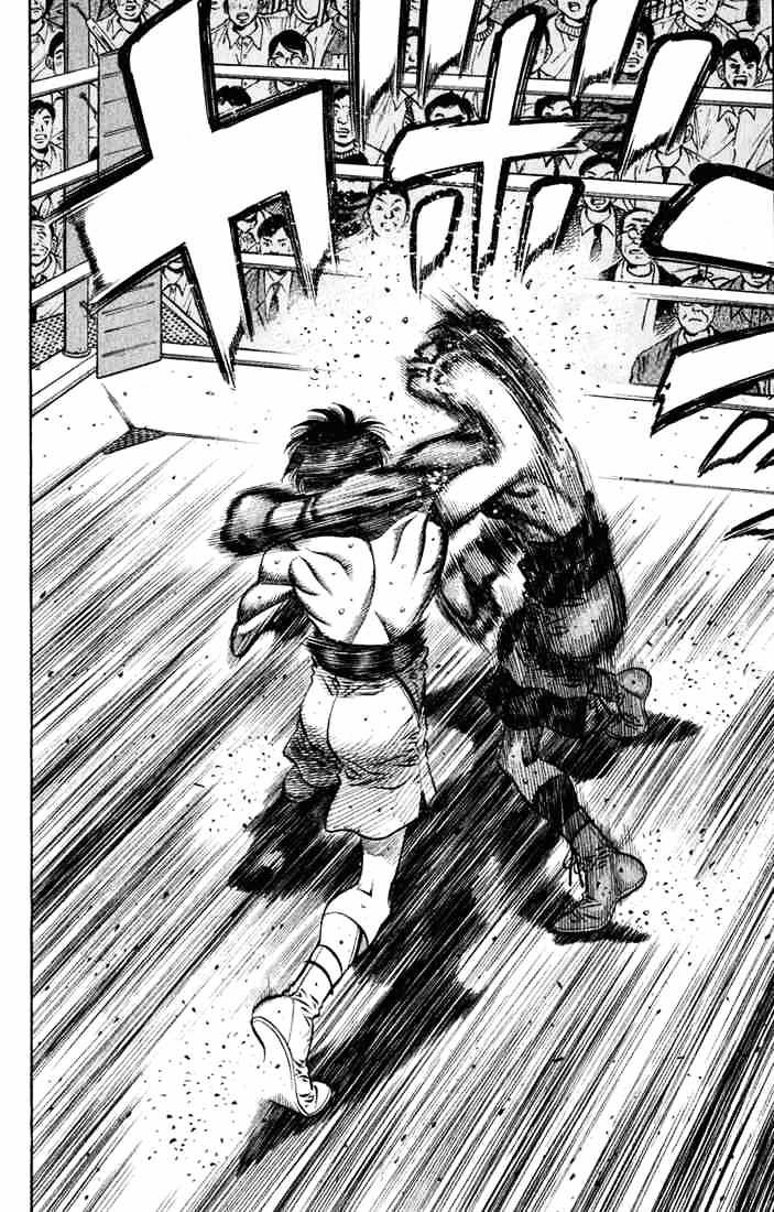 Hajime no Ippo – The First Step chapter 532 page 2