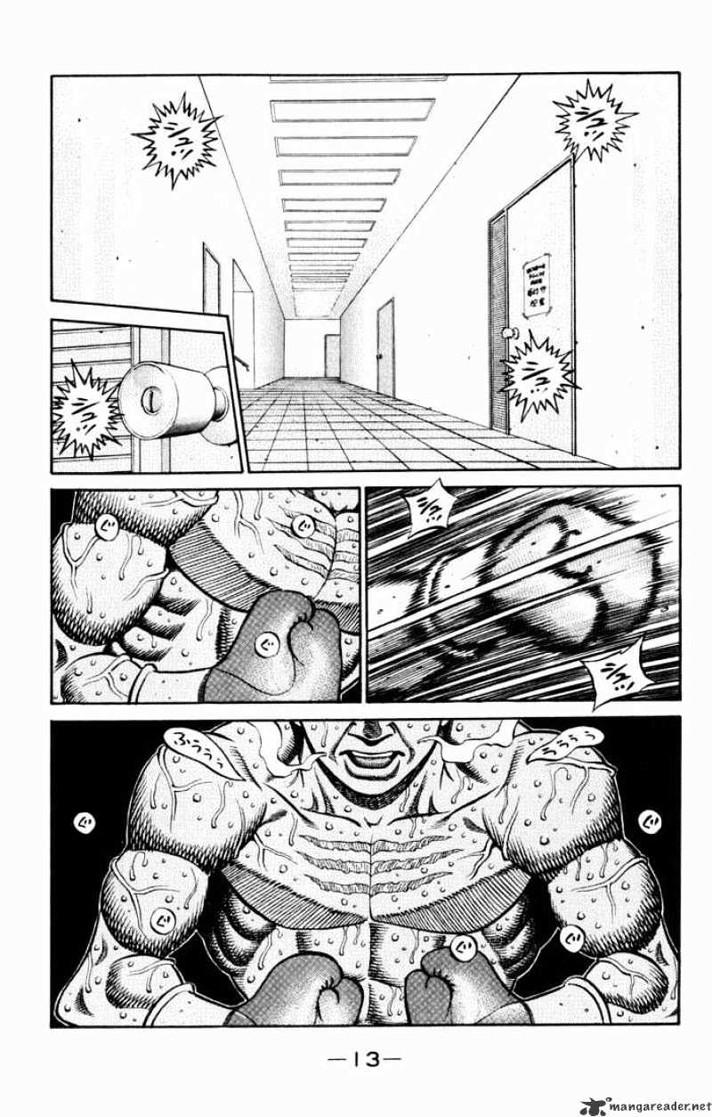 Hajime no Ippo – The First Step chapter 533 page 11