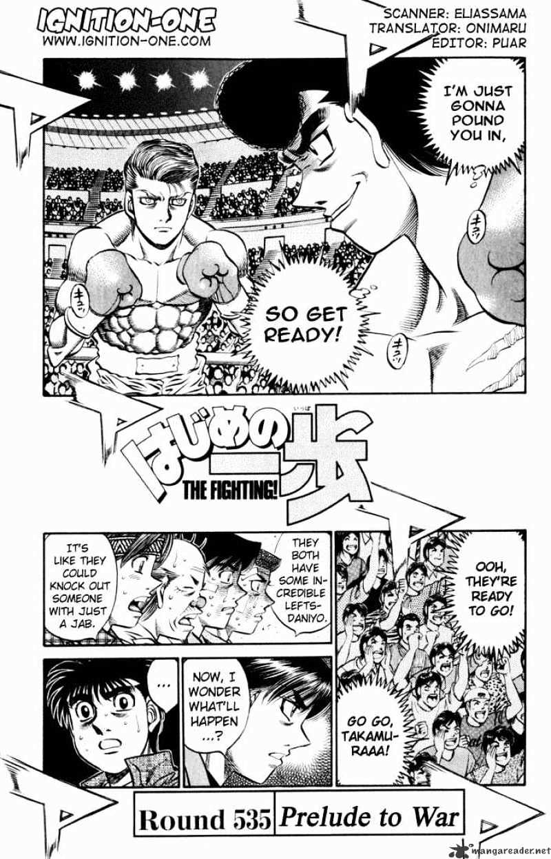 Hajime no Ippo – The First Step chapter 535 page 1