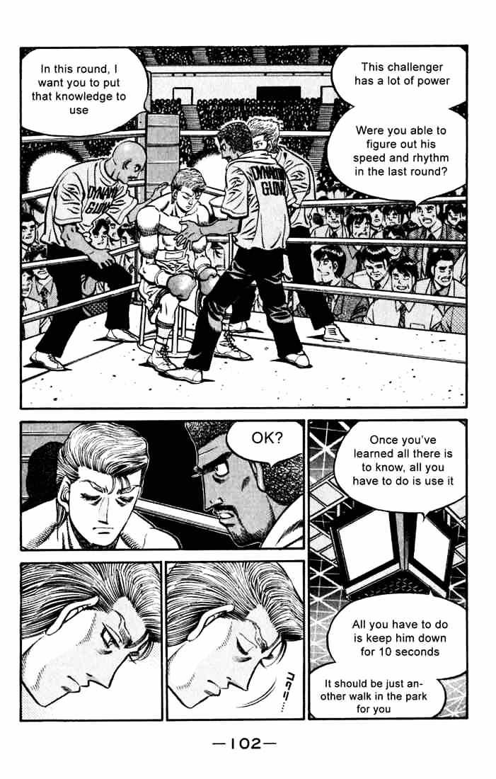 Hajime no Ippo – The First Step chapter 537 page 4