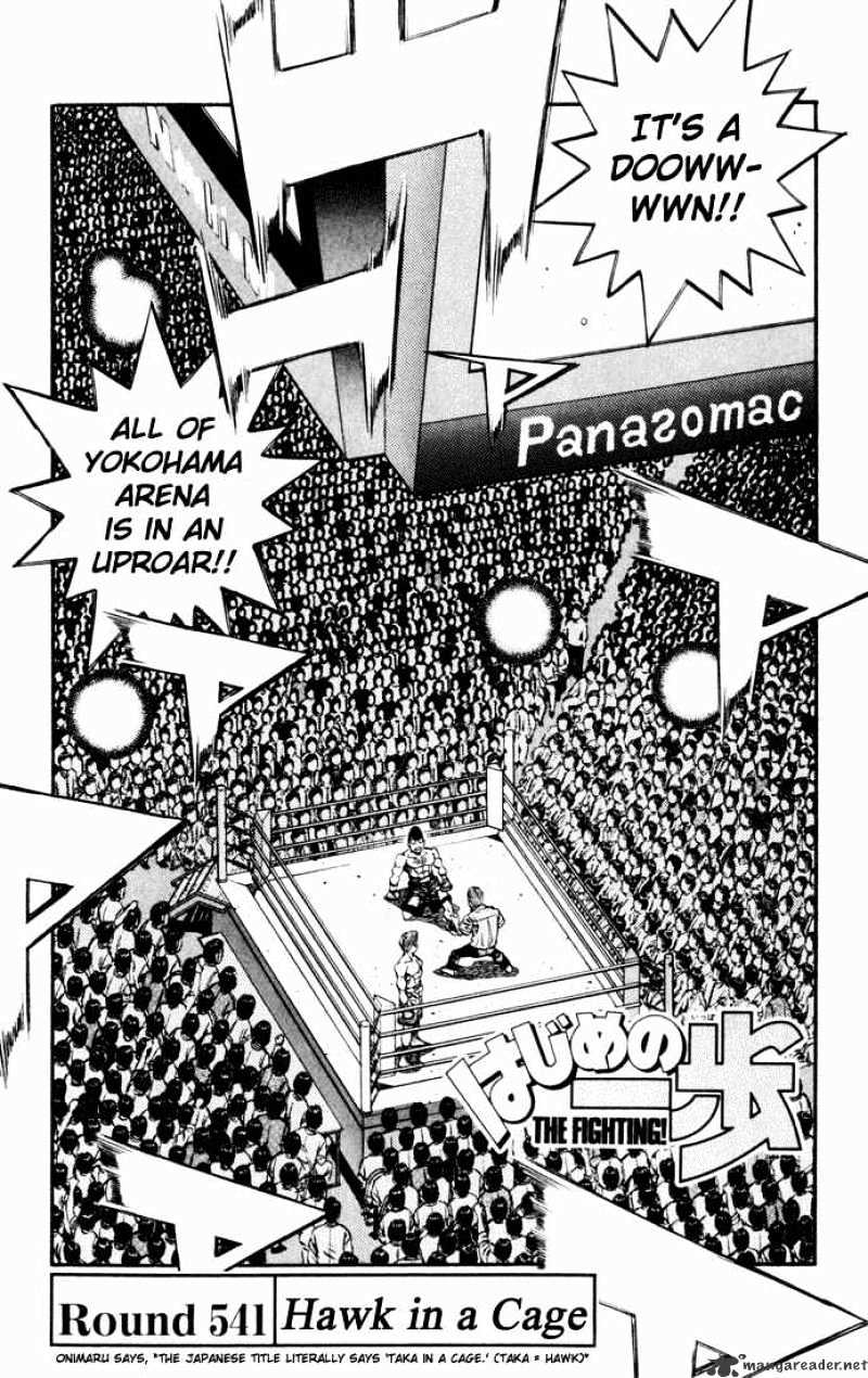 Hajime no Ippo – The First Step chapter 541 page 1