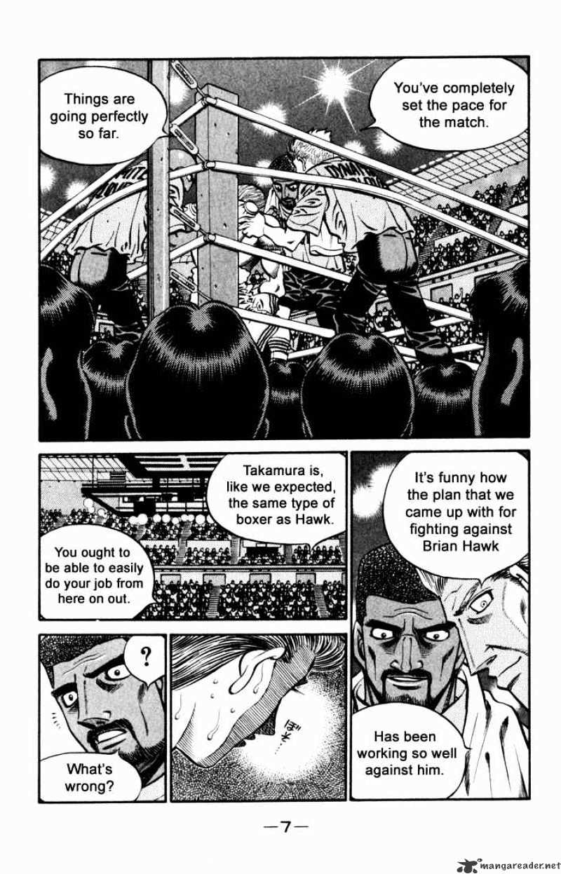 Hajime no Ippo – The First Step chapter 542 page 3