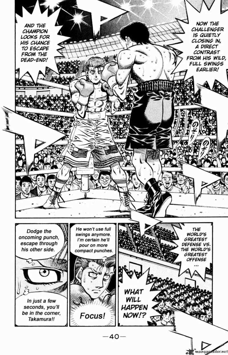 Hajime no Ippo – The First Step chapter 544 page 8