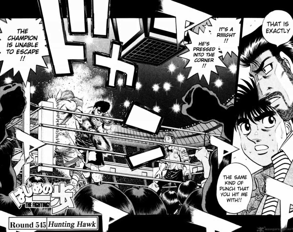 Hajime no Ippo – The First Step chapter 545 page 2