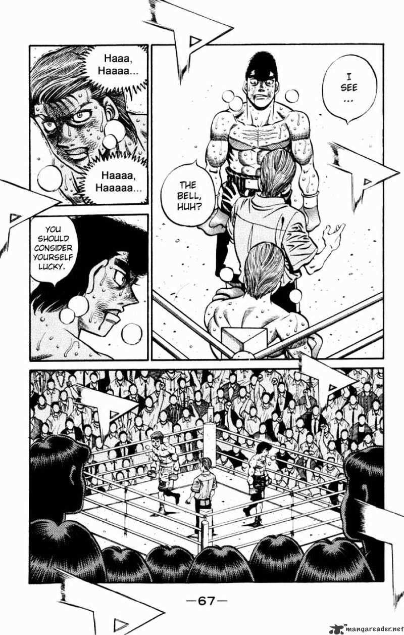 Hajime no Ippo – The First Step chapter 546 page 5